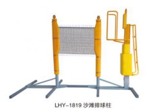 HS-1819 Movable beach volleyball post    沙滩排球柱
