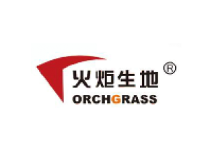 北京火炬生地人造草坪有限公司