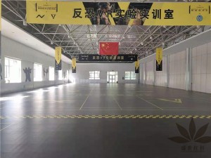 特警某部室内训练馆