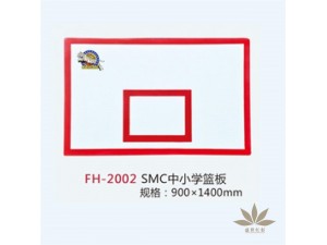 篮球架系列