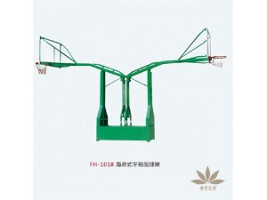 篮球架系列