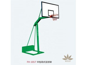 篮球架系列