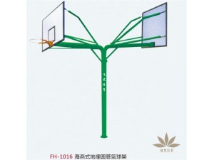 篮球架系列