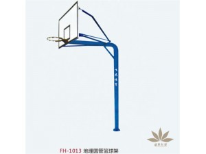 篮球架系列