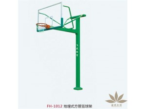 篮球架系列