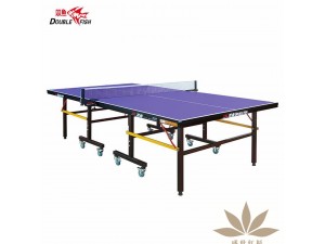 双鱼201A乒乓球台